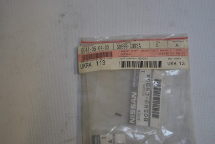 80599C993A Nissan Гвинт 80599C993A Nissan