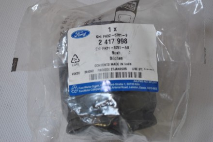 2417998 Ford Втулка передня ресори &quot;Transit 2014 -&quot;