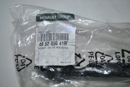 485205041R Renault Наконечник кермової тяги правий