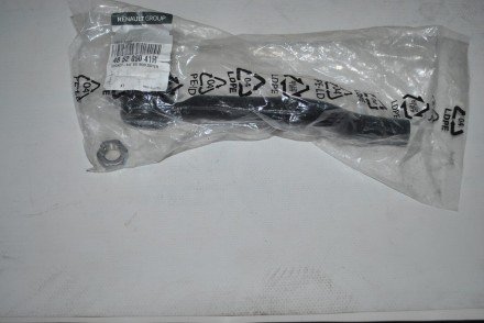 485205041R Renault Наконечник кермової тяги правий