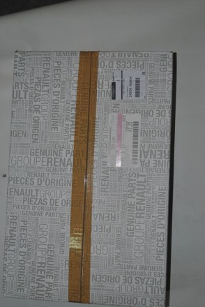 545006UA0A Nissan Важіль передній правий