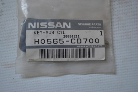H0565CD700 Nissan Заготовка  ключа
