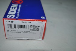 Опора кульова