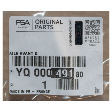 YQ00049180 PSA КРИЛО ПЕРЕДНЄ