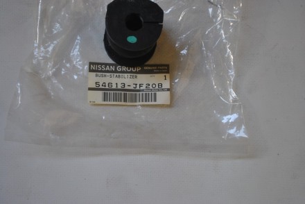 54613jf20b Nissan Втулка стабілізатора