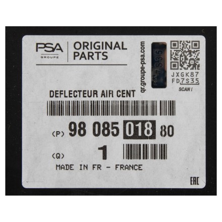 9808501880 PSA ДЕФЛЕКТОР БАМПЕРА