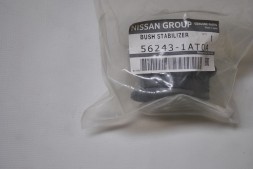 Втулка  стабилизатора  заднього d=19.5mm