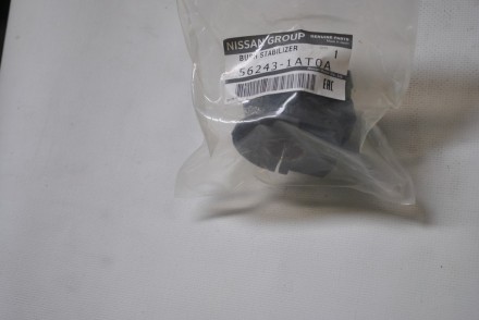 562431AT0A Nissan Втулка  стабилизатора  заднього d=19.5mm