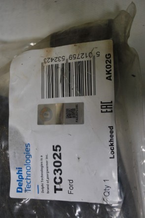 TC3025 Delphi Важіль підвіски правий
