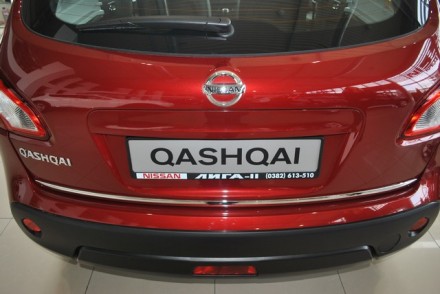 KE791EY020 Nissan Накладка на край 5-й двери JJ10 хром KE791EY020 Nissan