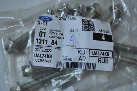 1311184 Ford Болт M8X40MM