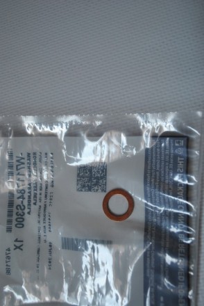 4767188 Ford Шайба гальмівних трубок &quot;Ranger2012-/Edge 2015-&quot;