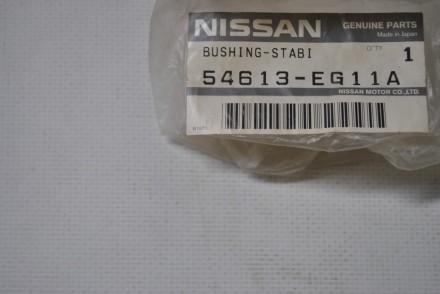 54613EG11A Nissan Втулка стабілізатора