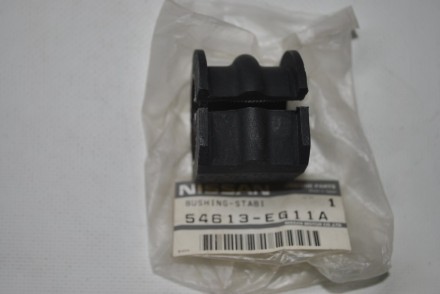 54613EG11A Nissan Втулка стабілізатора
