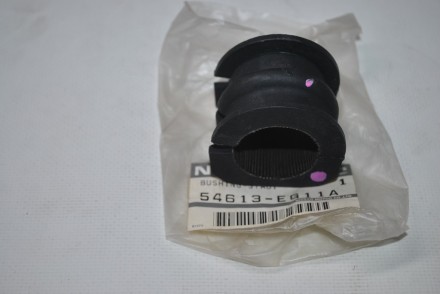 54613EG11A Nissan Втулка стабілізатора