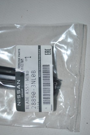 288903NL0B Nissan Щітка склоочисника ліва