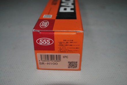 SRH100 555 Тяга рульова