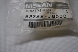 Кронштейн бампера переднього правий 62222JG000 Nissan