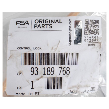 93189768 PSA RATCHET