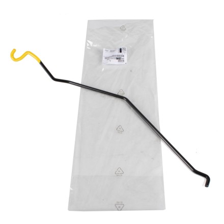 9802277480 PSA КРІПЛЕННЯ КАПОТА