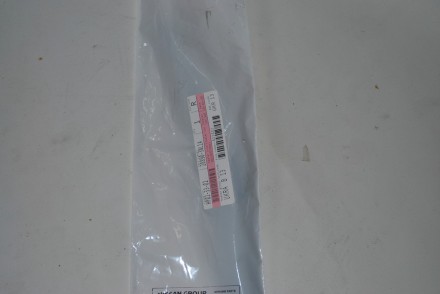 288903NL1A Nissan Щітка склоочисника права