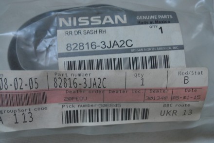 828163JA2C Nissan Наклейка дверной стойки