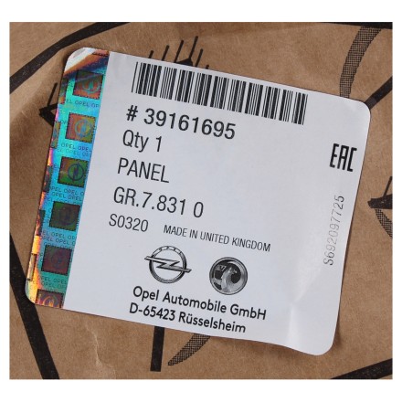 39161695 PSA 