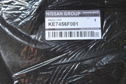 KE7456F001 Nissan Килимки велюрові Т32