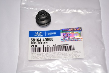 581644D500 Hyundai/Kia Пильник направляючої супорта гальмівного заднього 58164-4D500 Hyundai/KIA