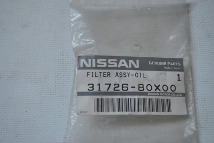 3172680X00 Nissan Фільтр оливний АККП
