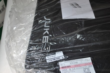 KE7456PH00 Nissan Килимки велюрові F16