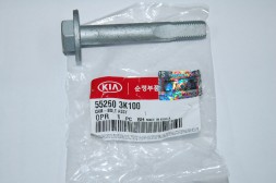 Болт кріплення заднього розвального важеля, внутрішній 55260-3K100 Hyundai/Kia