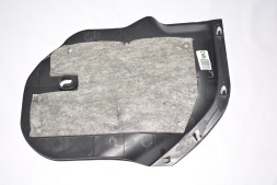 Кришка консолі центральної ліва 84630-2E300 WK Hyundai/Kia