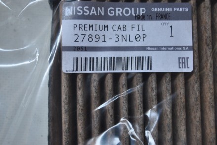 278913NL0P Nissan Фільтр кондиціонера ПРЕМІУМ