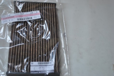 278913NL0P Nissan Фільтр кондиціонера ПРЕМІУМ