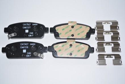 13473427 PSA КОЛОДКИ ГАЛЬМІВНІ