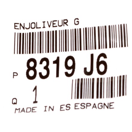 00008319J6 PSA ДЕКОРАТ.ЕЛЕМЕНТ ДАХУ