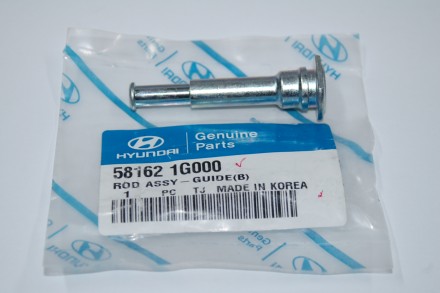 581621G000 Hyundai/Kia Напрямна переднього супорта нижня 58162-1G000 Hyundai/Kia
