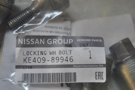 KE40989946 Nissan Болти секретки