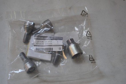 KE40989946 Nissan Болти секретки