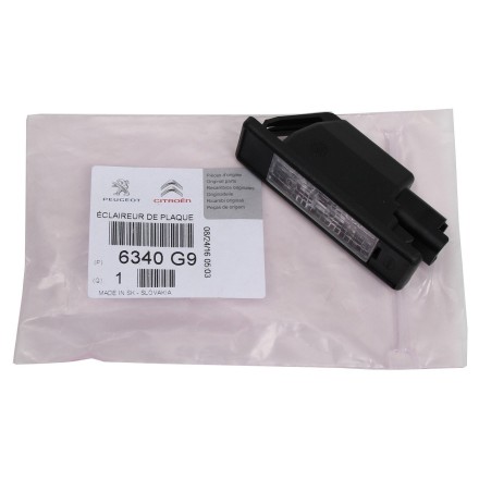 00006340G9 PSA ЛІХТАР ОСВІТЛЕННЯ НОМЕРНОГО З