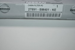 Фільтр кондиціонера