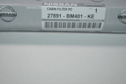 27891BM401KE Nissan Фільтр кондиціонера