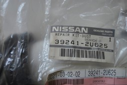 Пильовик зад. шруса