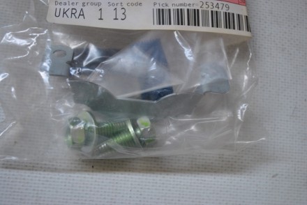 K85162NA0A Nissan Фіксуючий комплект подушки безпеки керма