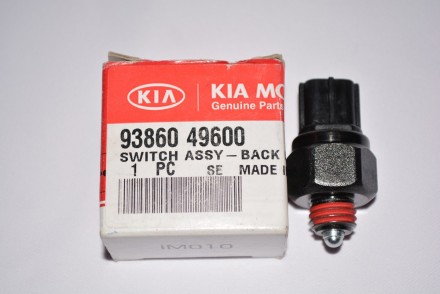 9386049600 Hyundai/Kia Сенсор включення фонарів заднього ходу 93860-49600 Hyundai/KIA