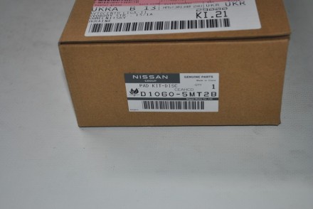 D10605MT2B Nissan Колодки гальмівні передні для ePwr