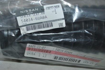 540346UA0A Nissan Пильник амортизатора