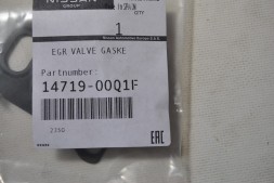 Прокладка клапана рециркуляції відпрацьованих газів