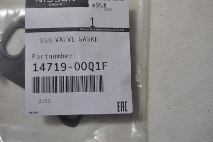 1471900Q1F Nissan Прокладка клапана рециркуляції відпрацьованих газів